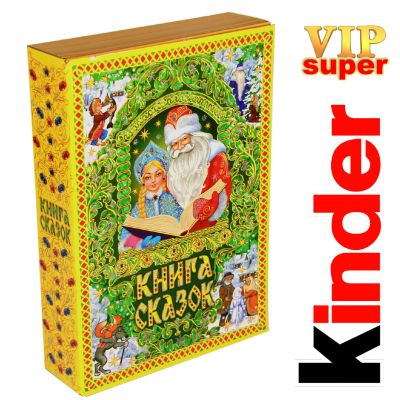 Сладкий подарок на Новый Год в картонной упаковке весом 1500 грамм по цене 3158 руб в Рославле