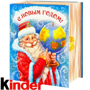 Сладкий новогодний подарок в картонной упаковке весом 820 грамм по цене 2512 руб в Рославле