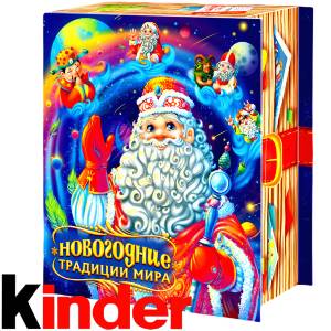 Детский новогодний подарок в картонной упаковке весом 850 грамм по цене 1330 руб в Рославле